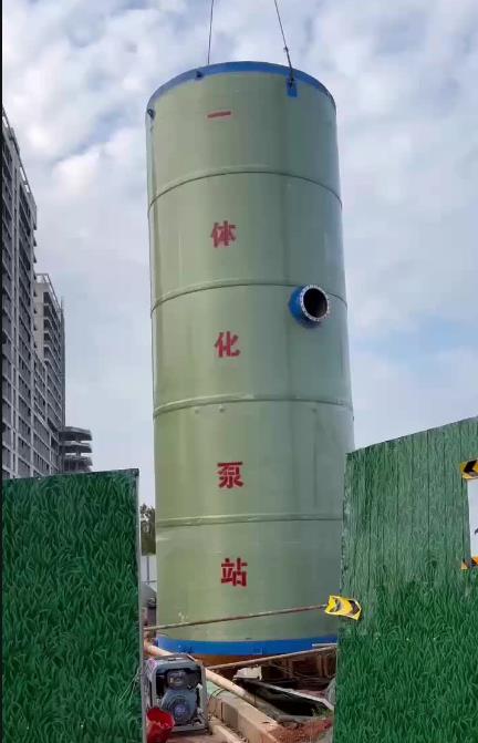秀峰一体化泵站