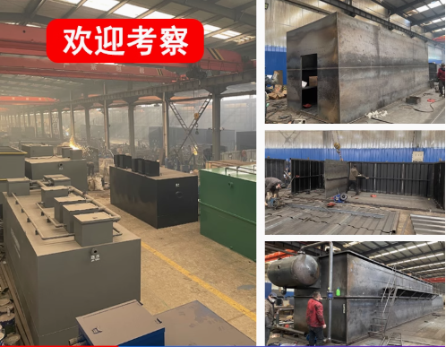 秀峰嘉源通环保：专注污水治理，定制化设备解决全场景需求