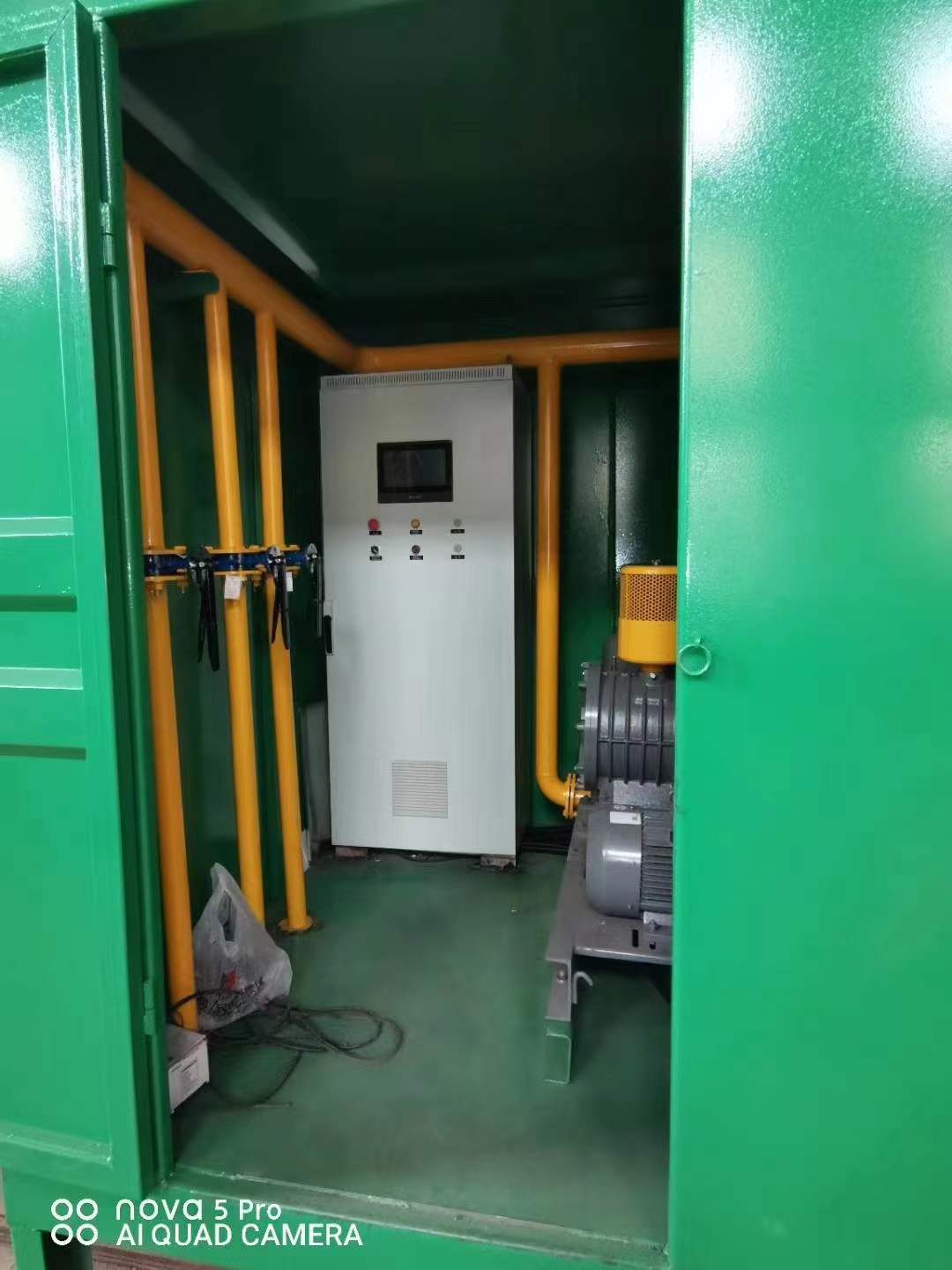 秀峰一体化高效絮凝沉淀池